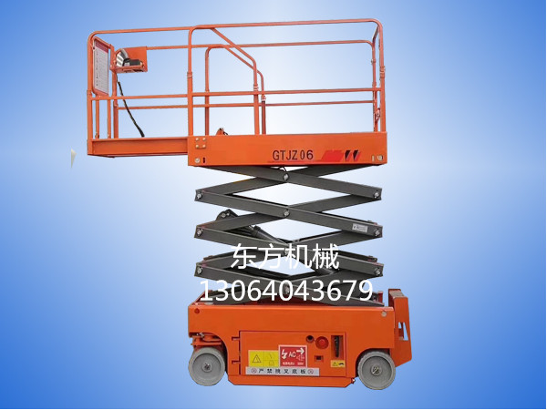 迷你全自行升降平台5m6m